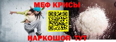 гашиш Дмитров