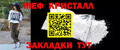 мдпв Долгопрудный