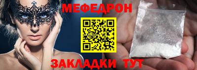 мдпв Долгопрудный