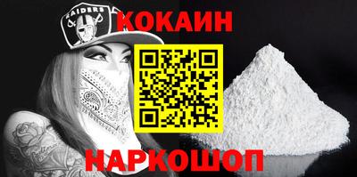 гашиш Дмитров