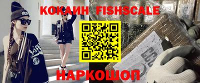 мдпв Долгопрудный