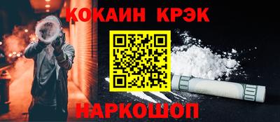 гашиш Дмитров