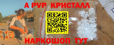 гашиш Дмитров
