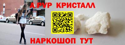мдпв Долгопрудный