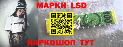 спиды Добрянка