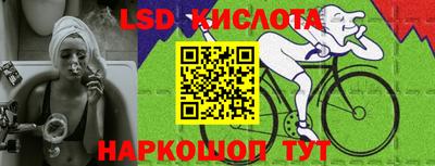 гашиш Дмитров