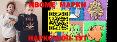 мдпв Долгопрудный