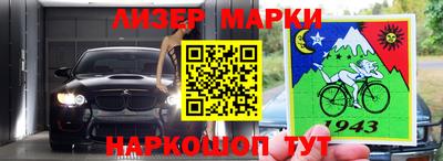 мдпв Долгопрудный