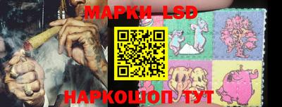 спиды Добрянка