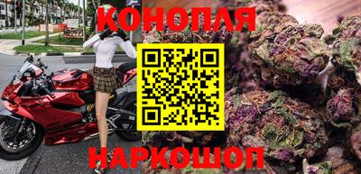 гашиш Дмитров