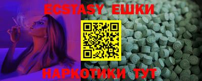 гашиш Дмитров
