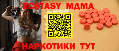 мдпв Долгопрудный