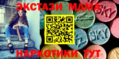 мдпв Долгопрудный