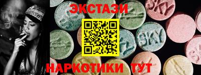 гашиш Дмитров
