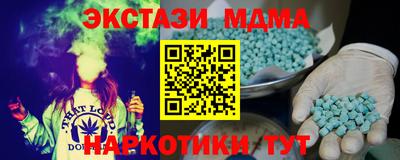 мдпв Долгопрудный