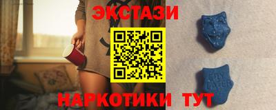мдпв Долгопрудный