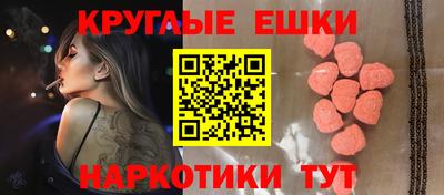 спиды Добрянка