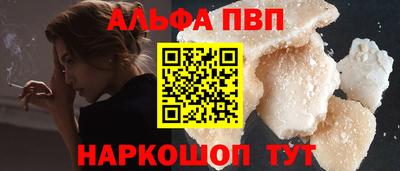 гашиш Дмитров