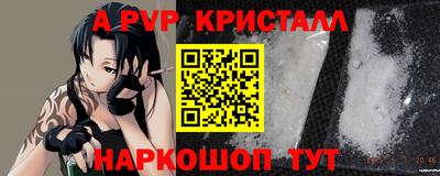 мдпв Долгопрудный