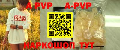 гашиш Дмитров
