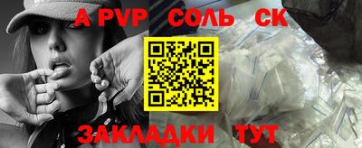 дмт Гулькевичи
