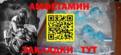 гашиш Дмитров