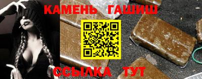 спиды Добрянка