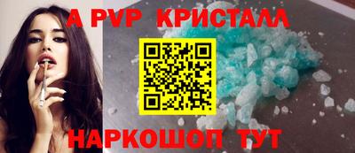 мдпв Долгопрудный