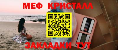 мдпв Долгопрудный